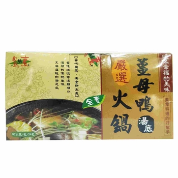 Image Ginger Duck Steamboat Soup base 佳撰-姜母鸭汤包 60grams
